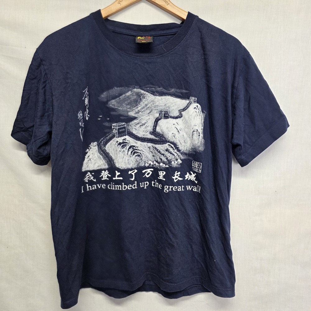 I Climbed The Great Wall of China Tourist Souvenir Graphic Navy Blue Tee Size XL