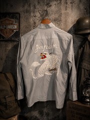 Vintage 1960s Topman Japan White Tiger Embroidered Souvenir Shirt