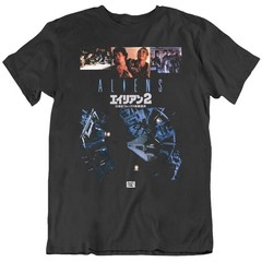 Retro 80’s Sci Fi Movie Aliens Alien 2 Japanese Movie Poster Fan T Shirt