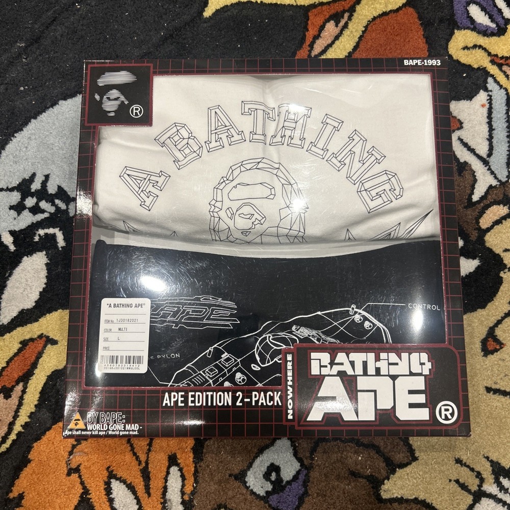 A Bathing Ape BAPE Package Box #2 (Set Of 2) | Brand New | Men’s Size Large