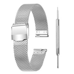 Stainless Steel Mesh Watch Band for Men Women,Quick Release Mesh Watch Straps…