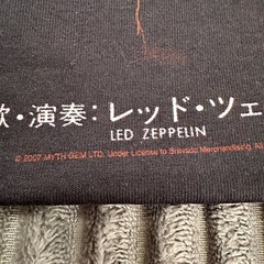 Led Zeppelin T-Shirt Adults S Black Japanese Concert Classic Rock Four Sticks
