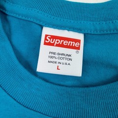 Supreme Prodigy Mens Tee T Shirt Cyan SS18 Graphic Print Size Large