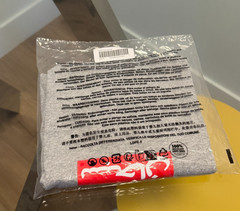 Supreme Arabic Box Logo Tee Heather Grey – Size Large