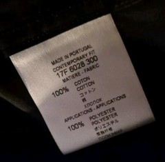 Givenchy Black Third Eye Realize Real Eyes Real Lies Dress Shirt 42″ Smart Casua