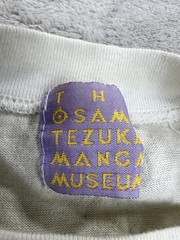 Vintage Osamu Tezuka Manga Museum Shirt Mens Large Astro Boy Kimba Anime 90s Jap