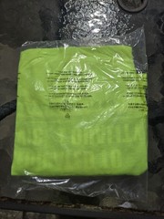 New in Package (NIP) Menards Mens 5XL Neon Safety Yellow HI-VIS T-Shirt