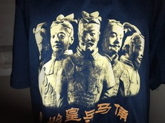 👕 Pandak Terracotta Army Graphic T-Shirt – Adult Large – NEW w/ Tags –