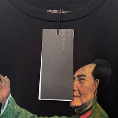 Enfants Riches Déprimés SS23 Mao Zedong Assemblage Longsleeve