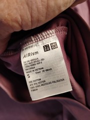 Uniqlo Airism Mens T-Shirt School Work Casual Size S Lavender