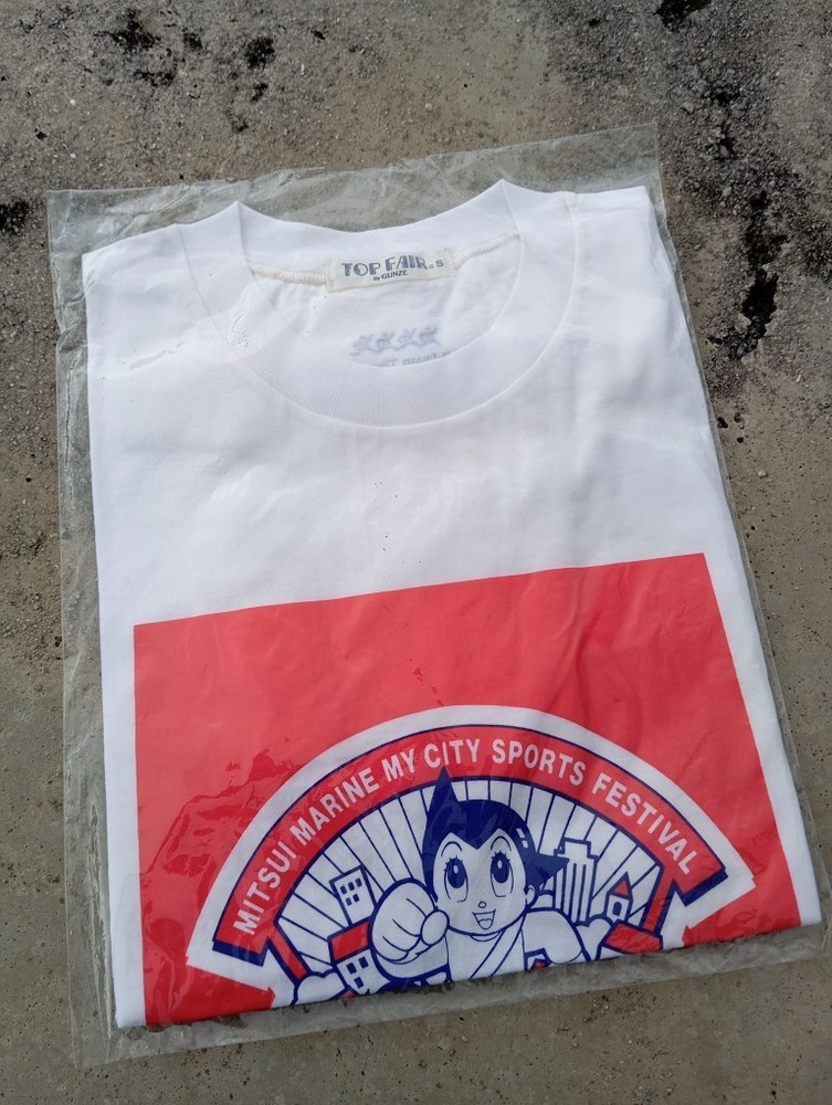 Deadstock VTG 90s Astro Boy @ Mighty Atom 🎌 Vintage 90s Promo Anime Tshirt