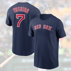 HOT! Masataka Yoshida #7 Boston Team 2026 Name and Number Gift For Fan