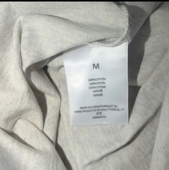 Fear of God Essentials T-Shirt SS22 Light Oatmeal – 100% Authentic