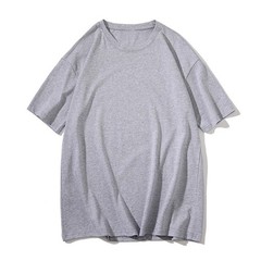 New Universal Men’s Polyester Fiber Plain Crew Neck Short Sleeves T-Shirt M-3XL