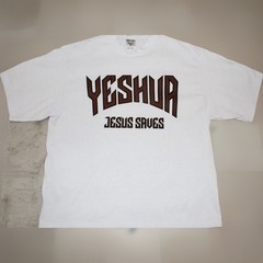 NWOT ShakaWear 100% Cotton Yeshua Jesus Saves Medium Cropped T Super Max Heavy