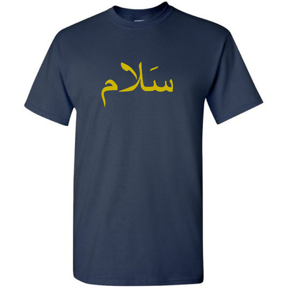 Salaam T-shirt Peace Islam Islamic Arabic Salam Muslim Tee Many Colors