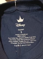 Disney Fifthsun Aladdin Shirt Mens Small Blue Flying High