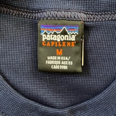 Patagonia Capilene Cool Short-Sleeve Shirt Navy Mens Size Medium