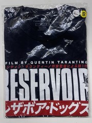 Rucking Fotten Reservoir Dogs T Shirt Small New In Package
