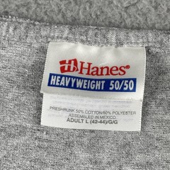 Vtg Hanes Adult Large Gray Short Sleeve Cropped Shirt Dancer Athletic Wear Y2K