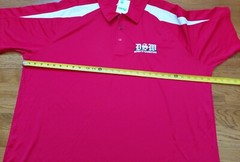NWT PARAGON PLUS UPF 30 SUN PROTECTION Performance T-Shirt Polo 3XL DSW Graphic