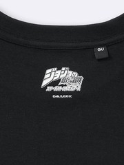 JoJo’s Bizarre Adventure x GU T-Shirts Jump Japan BLACK