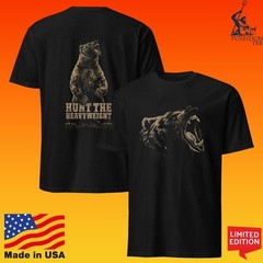 Hunt The Heavyweight Champ Bear Cool Unisex T-shirt