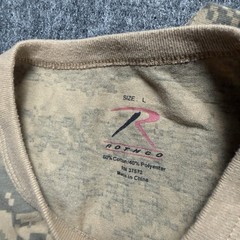 Rothco Digital Camo T Shirt Mens Large Desert ACU Military Tactical Army Surplus