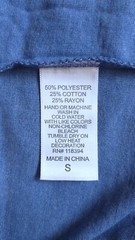 NWOT Lightweight Crewneck Small Blue Pool Boy SS Sportiqe T-shirt w/ Advertising