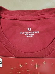 Santa’s Favorite Unisex Adult Size X Large Christmas Holiday TShirt Red