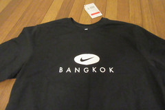 Nike Bangkok T-Shirt Tee Size Large Black Bangkok Thailand Brand New With Tags
