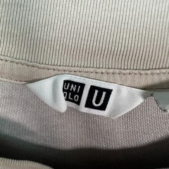 Uniqlo U Mens Large Beige Airism Oversized T-Shirt Cotton Blend Crewneck
