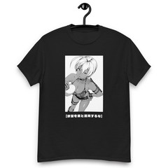 エッチ T-SHIRT IV (S, M, L, XL)