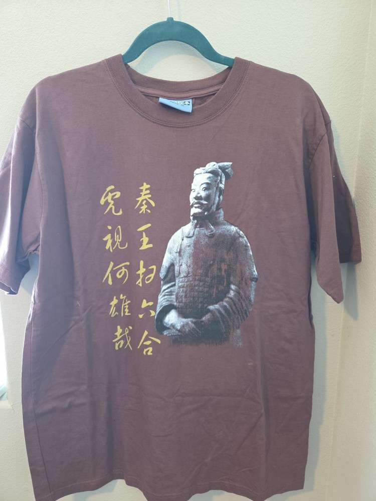 Terracotta Warrior Graphic T Shirt XL Brown Chinese History Statue Tee