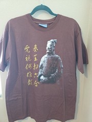 Terracotta Warrior Graphic T Shirt XL Brown Chinese History Statue Tee