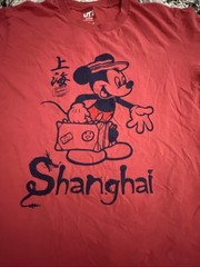 Disney Mickey Mouse Shanghai China L Graphic T-shirt