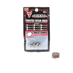 JACKALL JK Tungsten Custom Sinker Bullet 1.8g 1/16oz (6 pieces)