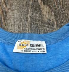 Vintage Singapore Garden City Golden Wheel Dragon Tee Size Medium 42 Blue