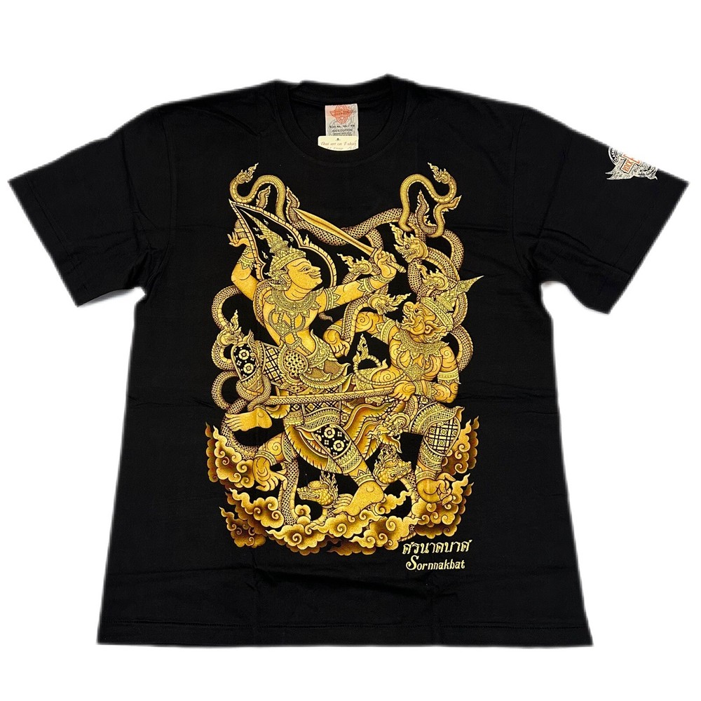 Rock Eagle Thai Art on T-Shirt – Ramayana Ramakien – Extra Large