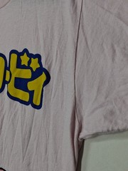 Kirby Japanese Pink Graphic Print T-shirt Size M (38/40) casual