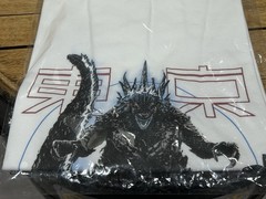 NEW Bandai Godzilla Minus One -1.0 T-Shirt Superlog Japan Exclusive White Size M