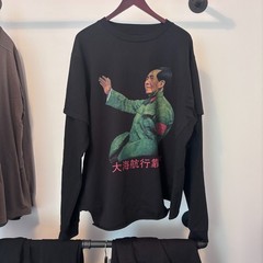 Enfants Riches Déprimés SS23 Mao Zedong Assemblage Longsleeve