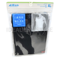UNIQLO AIRism Anti-Odor Mesh Tank Top Black/White S-4XL Sleeveless 464310 NWT