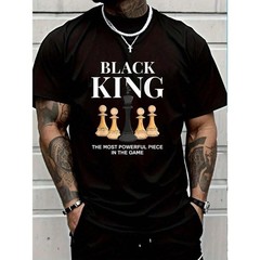 100% Cotton Black King The Most Powerful Piece In The Game Chess T-Shirt graphic