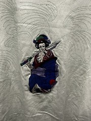 Vintage John Son Asian Embroidered Geisha Big Boy Sz 3XL Super Heavy Weight