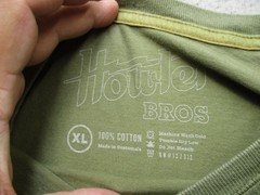 Howler Brothers Shirt Mens XL Green Mushroom Sun Graphic Tee Tagless Nature