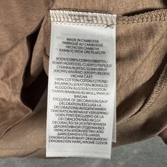 Polo Ralph Lauren Shirt Mens M Brown Custom Slim Fit Classics Pony Tee Soft