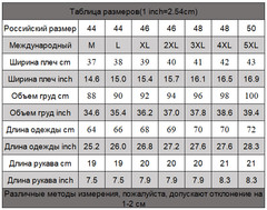 Loose Fit Casual Outings Breathable Fabric Daily Use Medium Elasticity