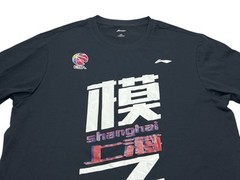 NEW Men’s Li-Ning CBA Shanghai Regular Fit Shirt Size 3XL Black AHSM925-2