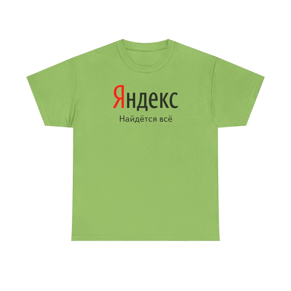 Unisex Graphic Print T-Shirt